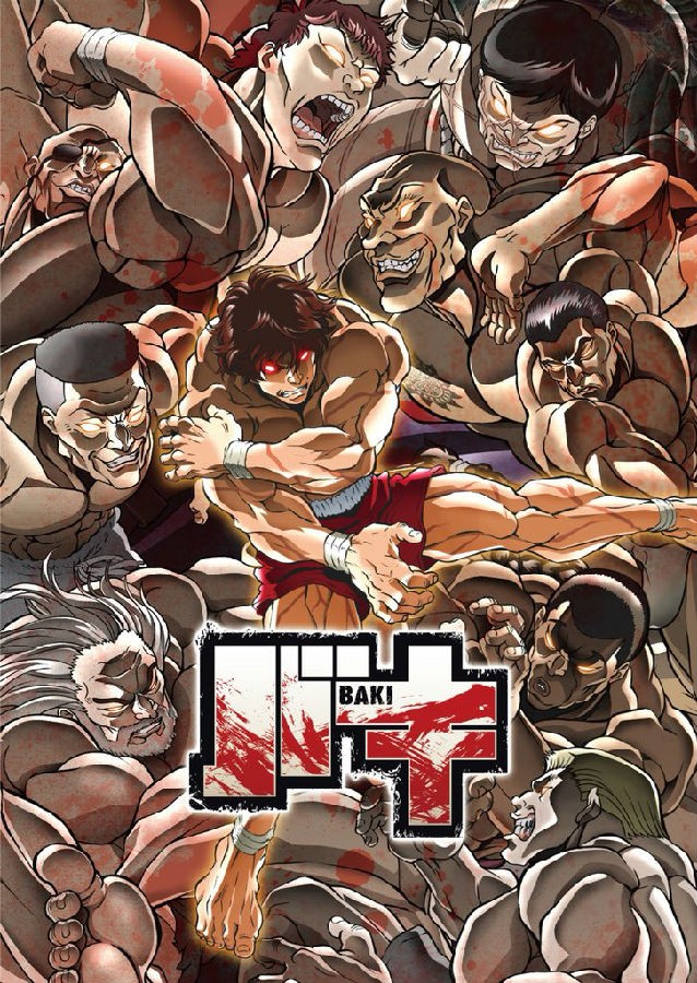 刃牙：死囚篇第01集