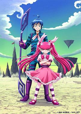 入间同学入魔了第三季第12集