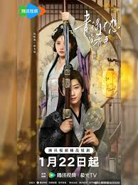 青瑶不想当杀手(全集)