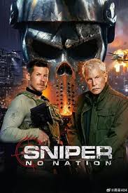 狙击精英：孤魂野鬼