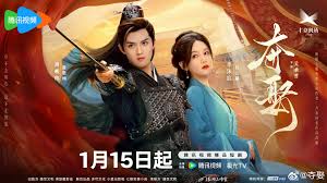 夺娶(全集)